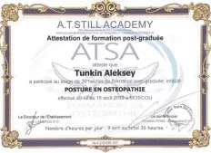Attestation de formation post-graduee (posture en osteopathie)